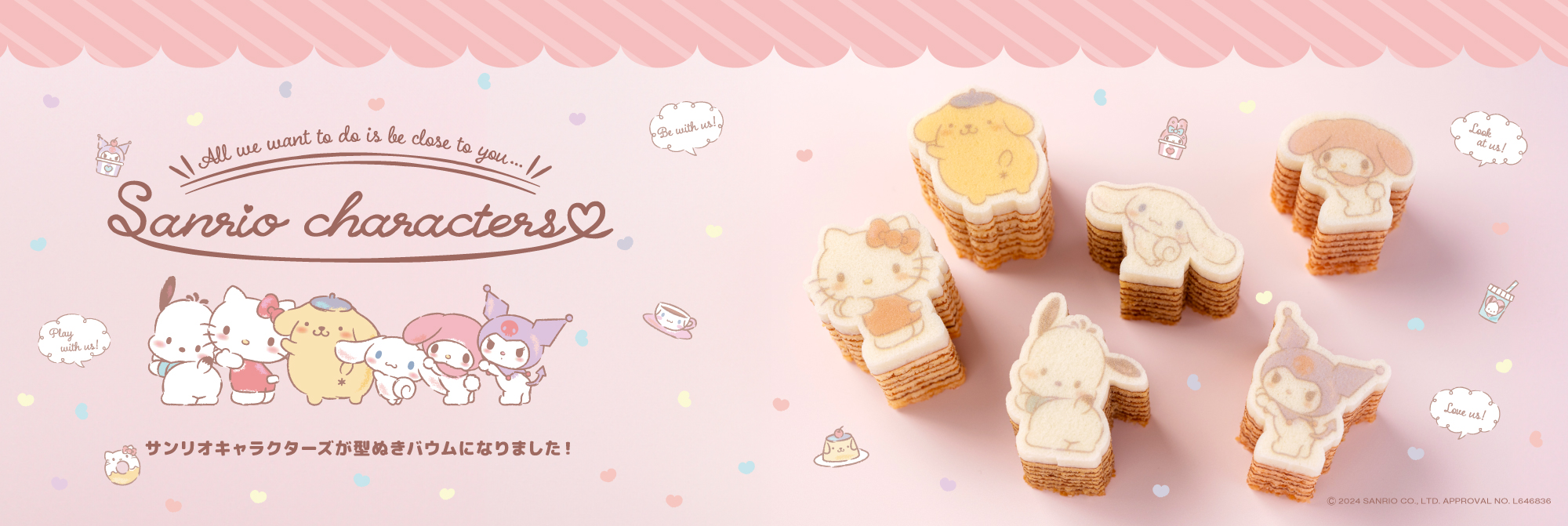 カタヌキ屋様 ご確認専用 カタヌキ屋様 ご確認専用 カタヌキ屋様 ご確認専用 公式】カタヌキヤ