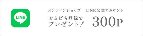【純金系 白金系 百金箔】萬寿文 金色の文字模様 六通柄袋帯1223 cate02_2410.jpg