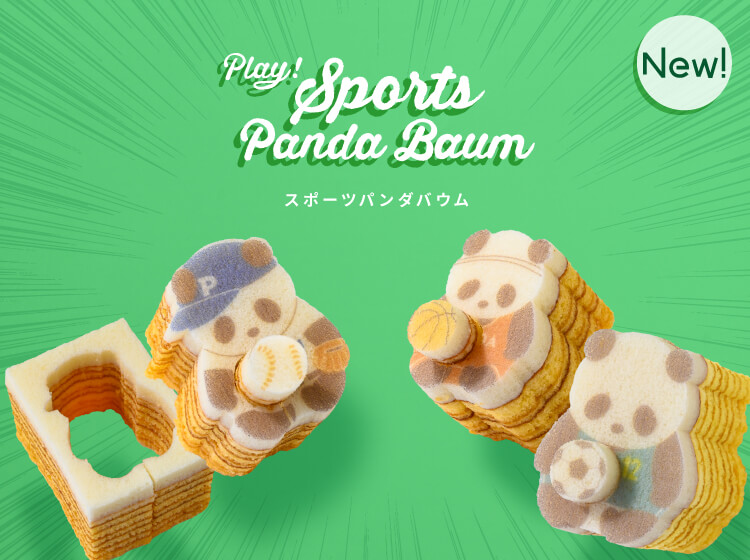 公式】カタヌキヤオンラインショップ