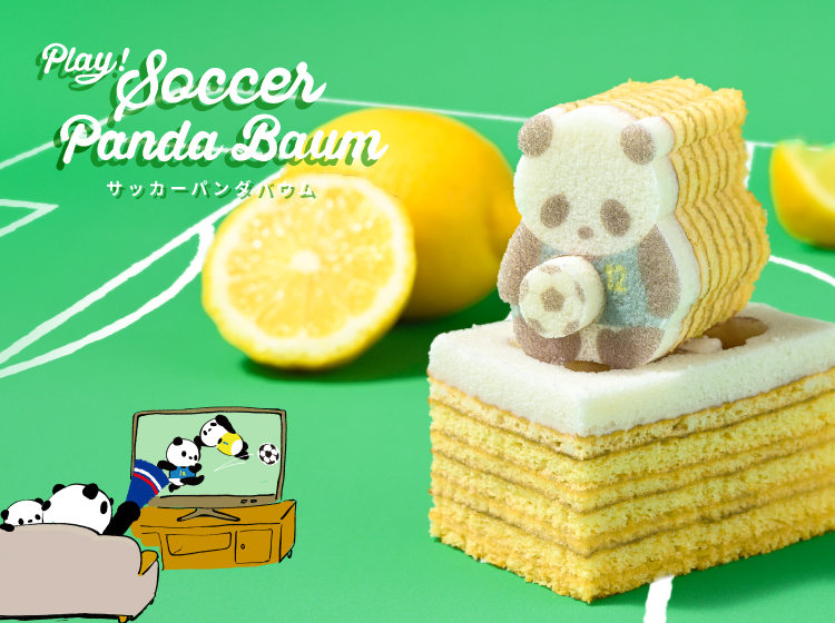 公式】カタヌキヤオンラインショップ