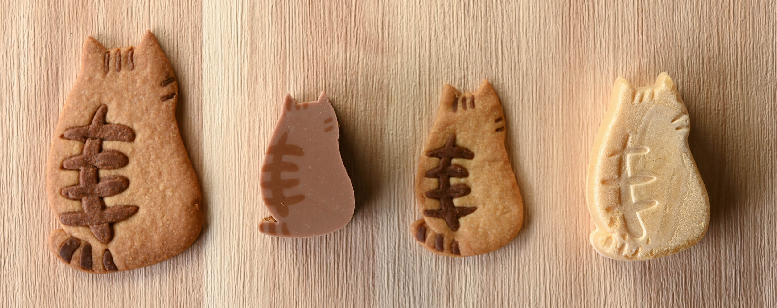 にゃんこのお菓子