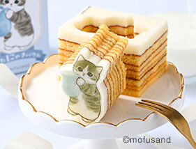 mofusand かたにゃきバウム ミルク