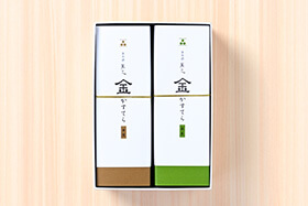 金かすてら２本セット