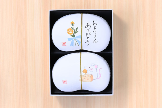 萬久の父の日の贈り物【１】
