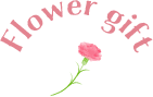 Flower gift