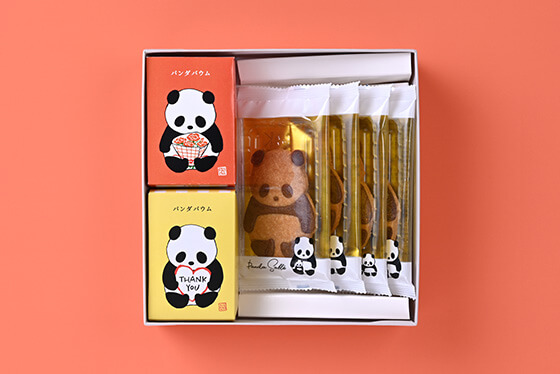 【サブレ入り】花束パンダギフト