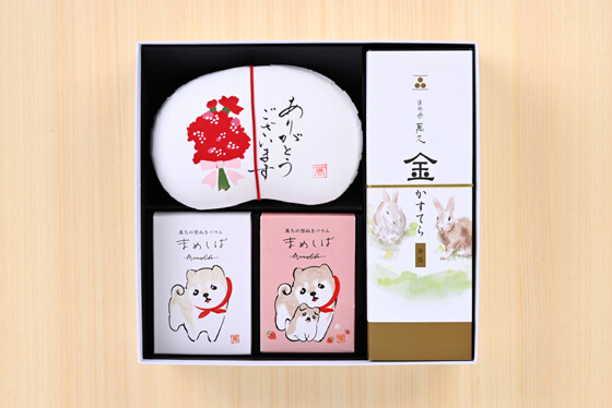 萬久の母の日の贈り物【感謝】