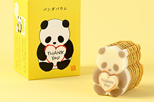 Thank Youパンダバウム