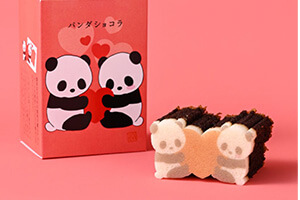 恋するパンダショコラ