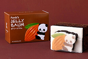 パンダのゼリーバウム（Wチョコレート）