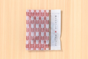 黒豆しょこら（袋）