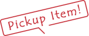 pickup item!