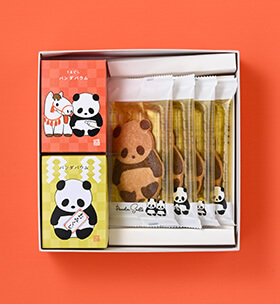 冬のパンダギフトセット【幸】