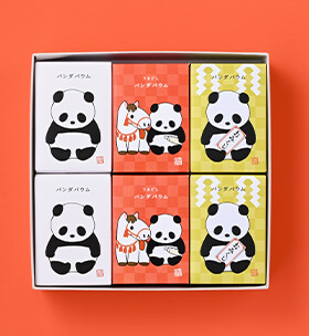 【6個入】冬のパンダギフトセット