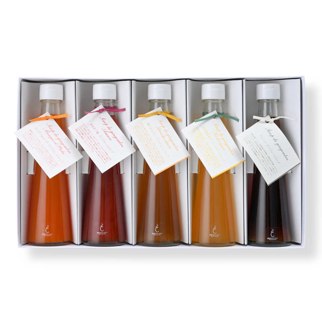 ●初夏のジンジャーシロップ５本セット(／袋無し)