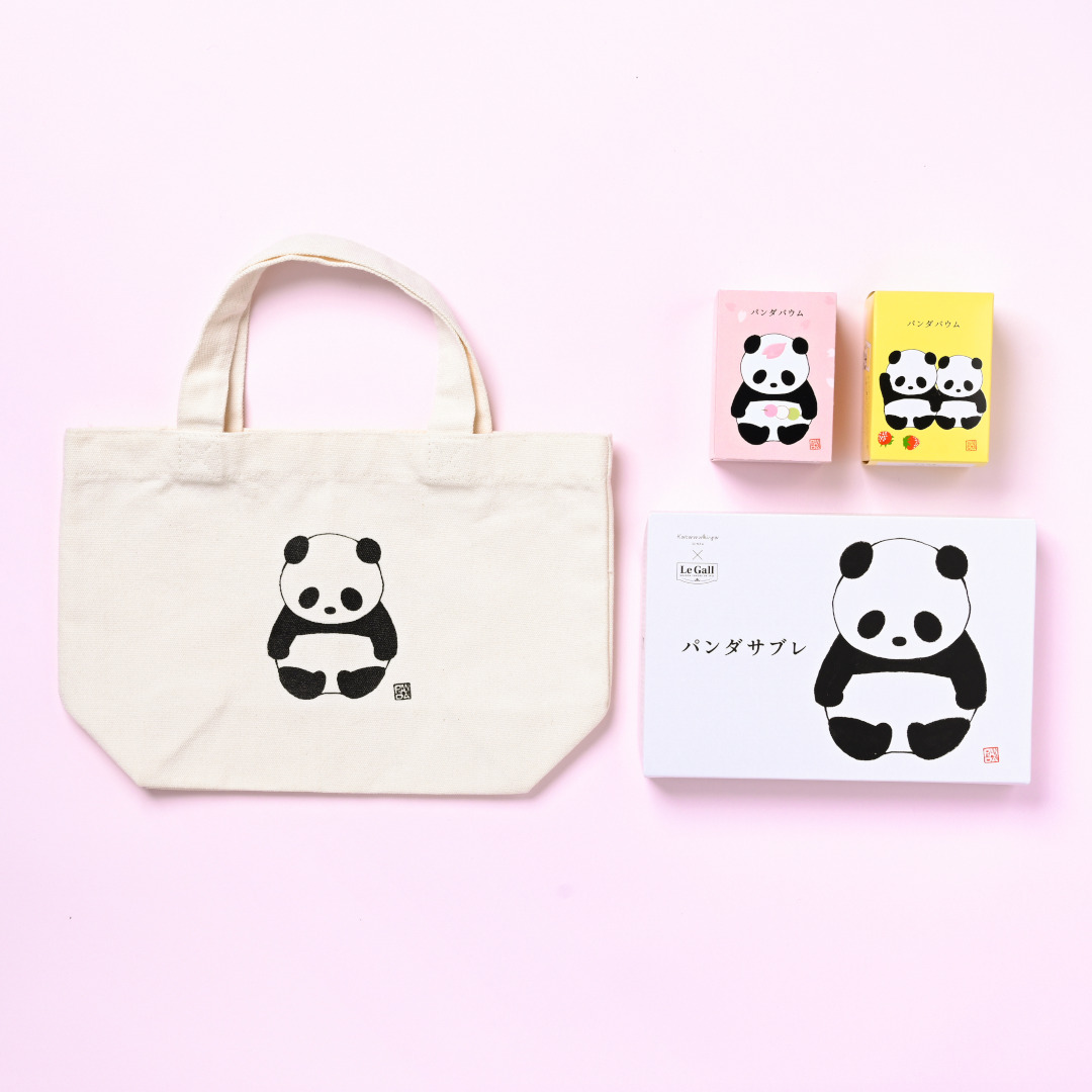 ●トートバッグセット【さくら】(／袋無し)