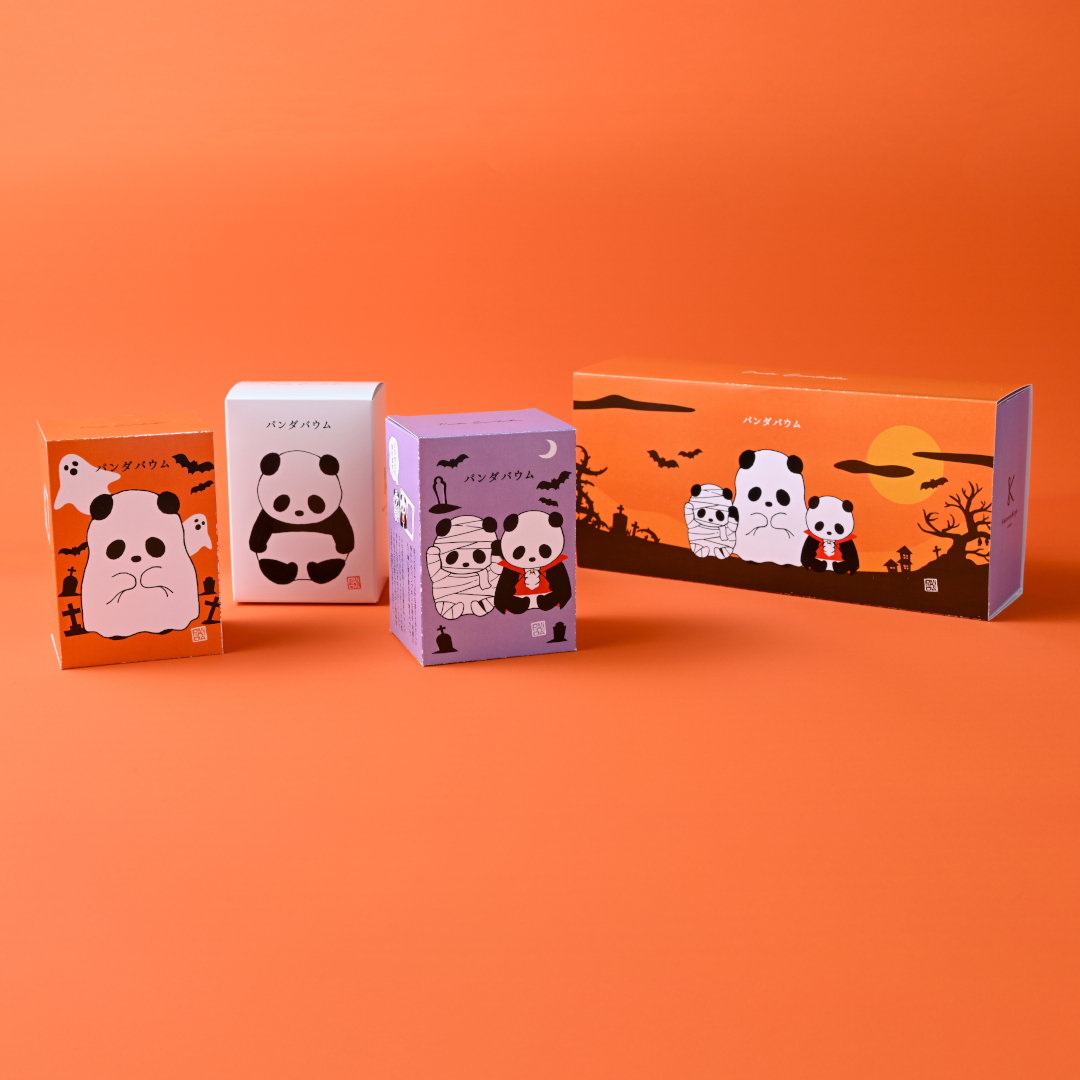 ●ハロウィンパンダ３個セット(／袋無し)