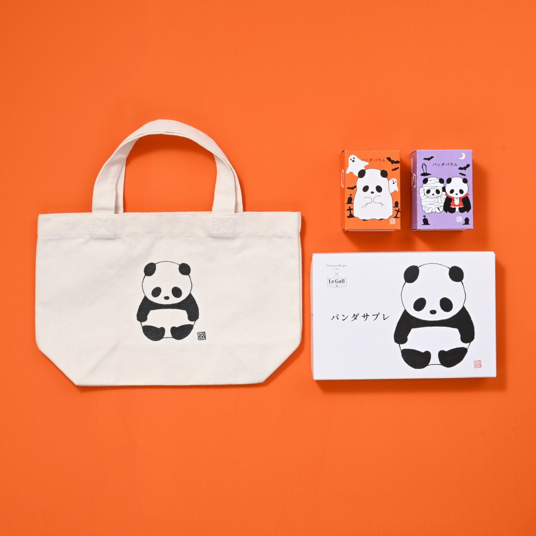 ●パンダトートバッグセット【ハロウィン】(／袋無し)
