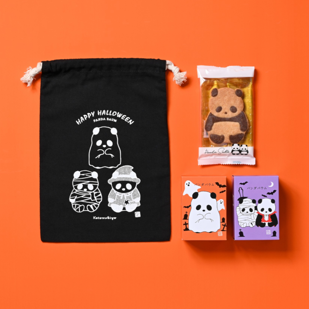 ●パンダ巾着セット【ハロウィン】(／袋無し)