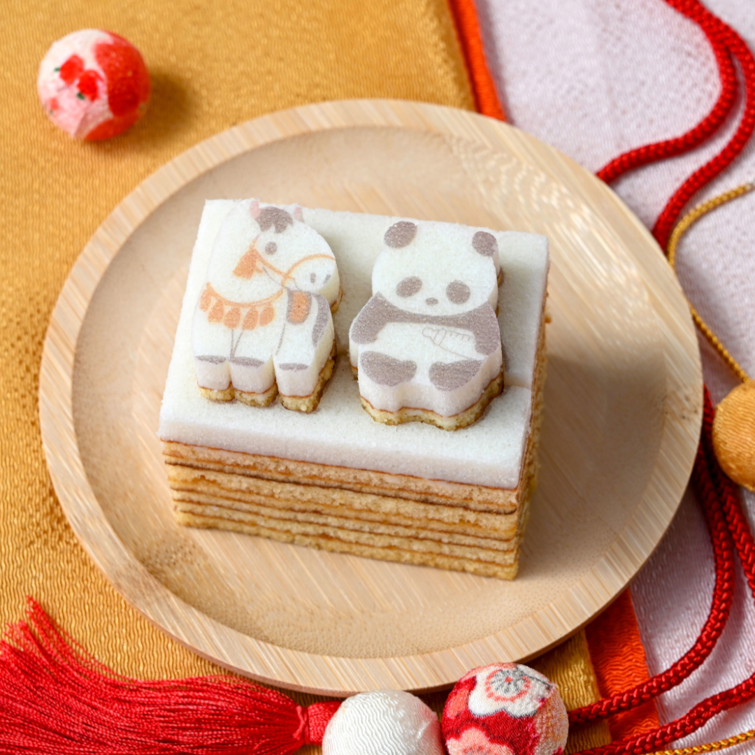 うまどしパンダバウム