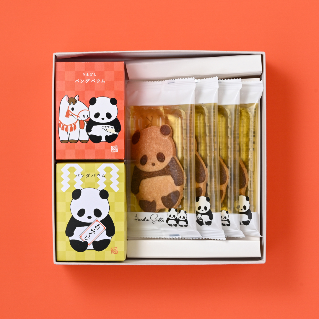 ●冬のパンダギフトセット【幸】(／袋無し)