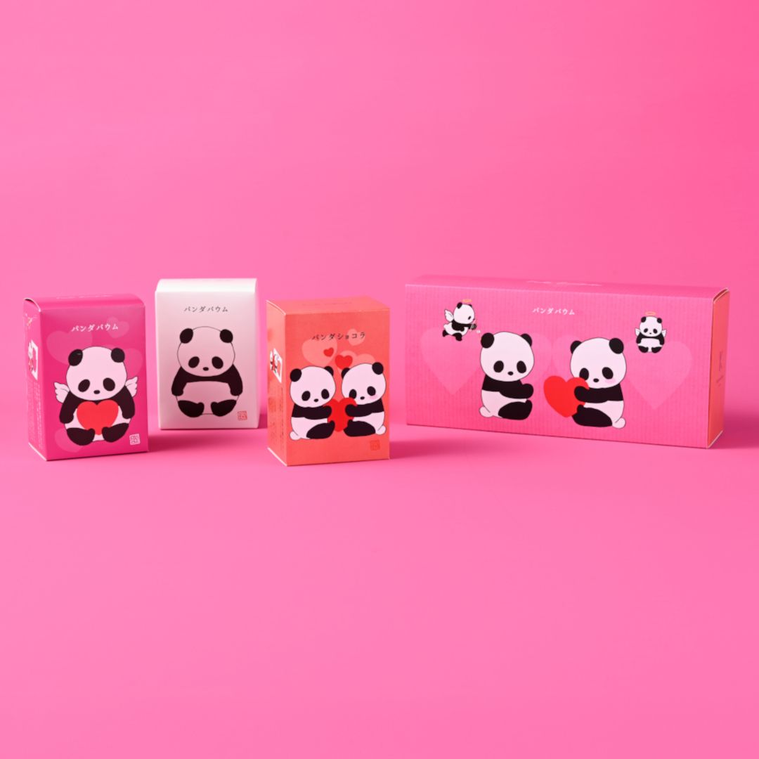 ●バレンタインパンダ３個セット(／袋無し)