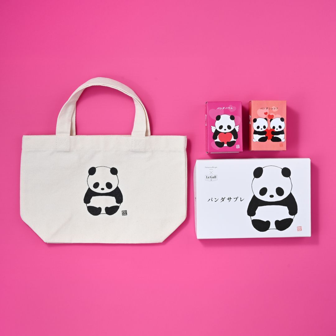 ●パンダトートバッグセット【バレンタイン】(／袋無し)