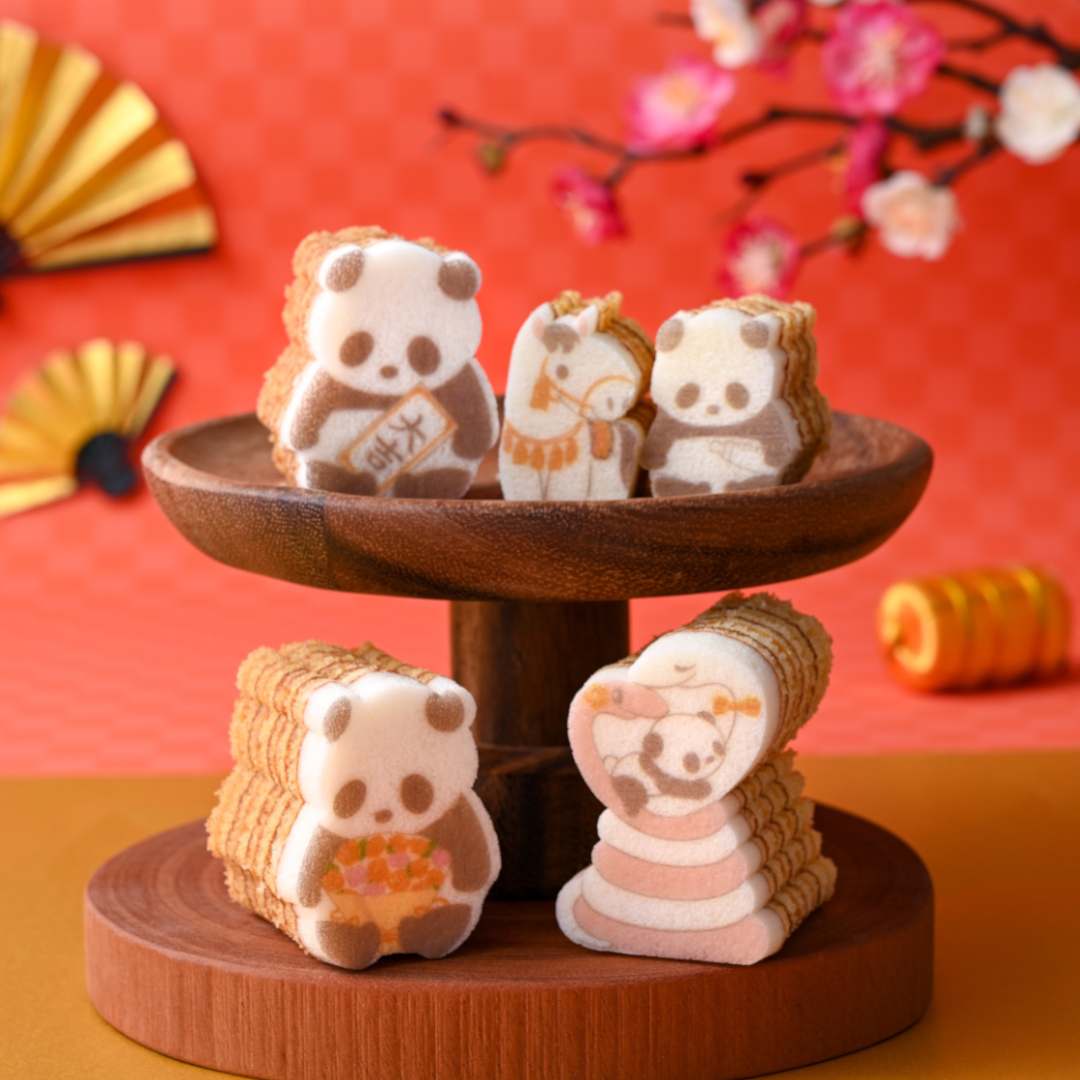 ●≪４個入り≫パンダバウム・福袋【オンライン限定】