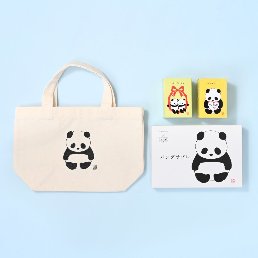 ○パンダトートバッグセット【リボン】｜【公式】ぶどうの森総合