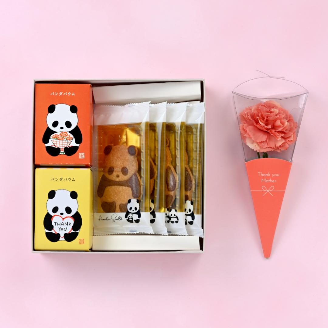 ●フラワー付き【サブレ入り】花束パンダギフト