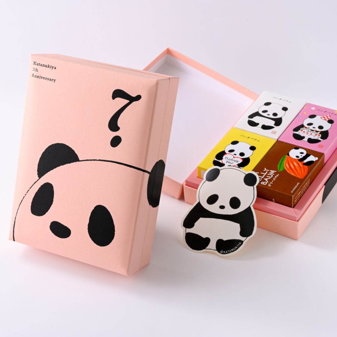 ●カタヌキヤ７周年記念　パンダボックス