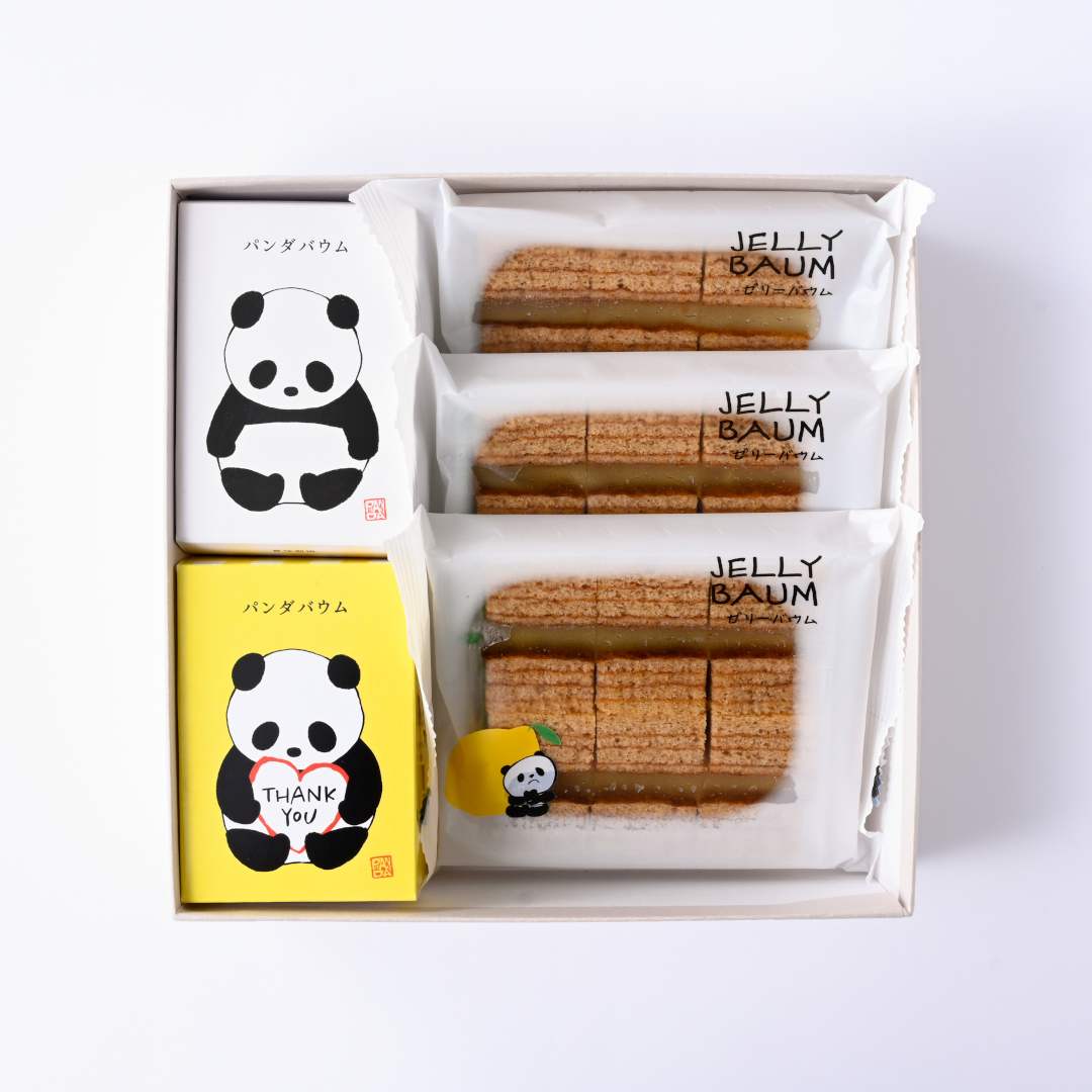 ●カットバウムのギフト（レモン＆紅茶）(▼カタヌキヤパンダ紙袋付き)