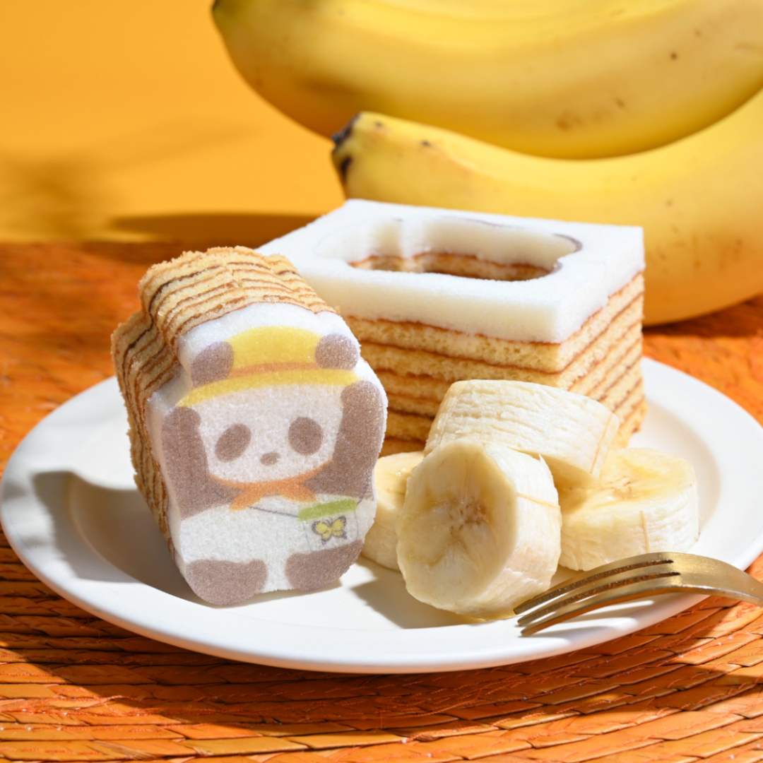 麦わらパンダバウム（バナナ味）