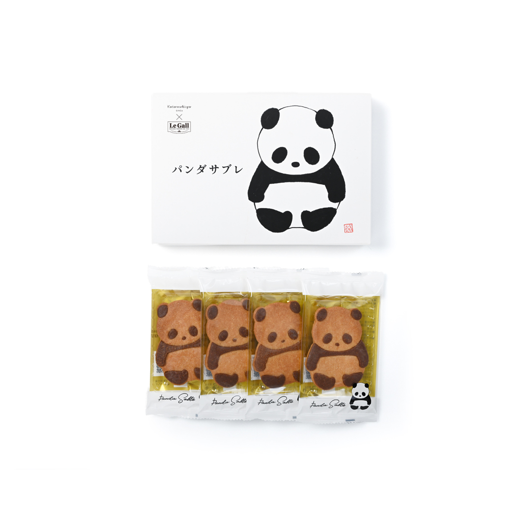 パンダサブレ（４枚入り）(／袋無し)