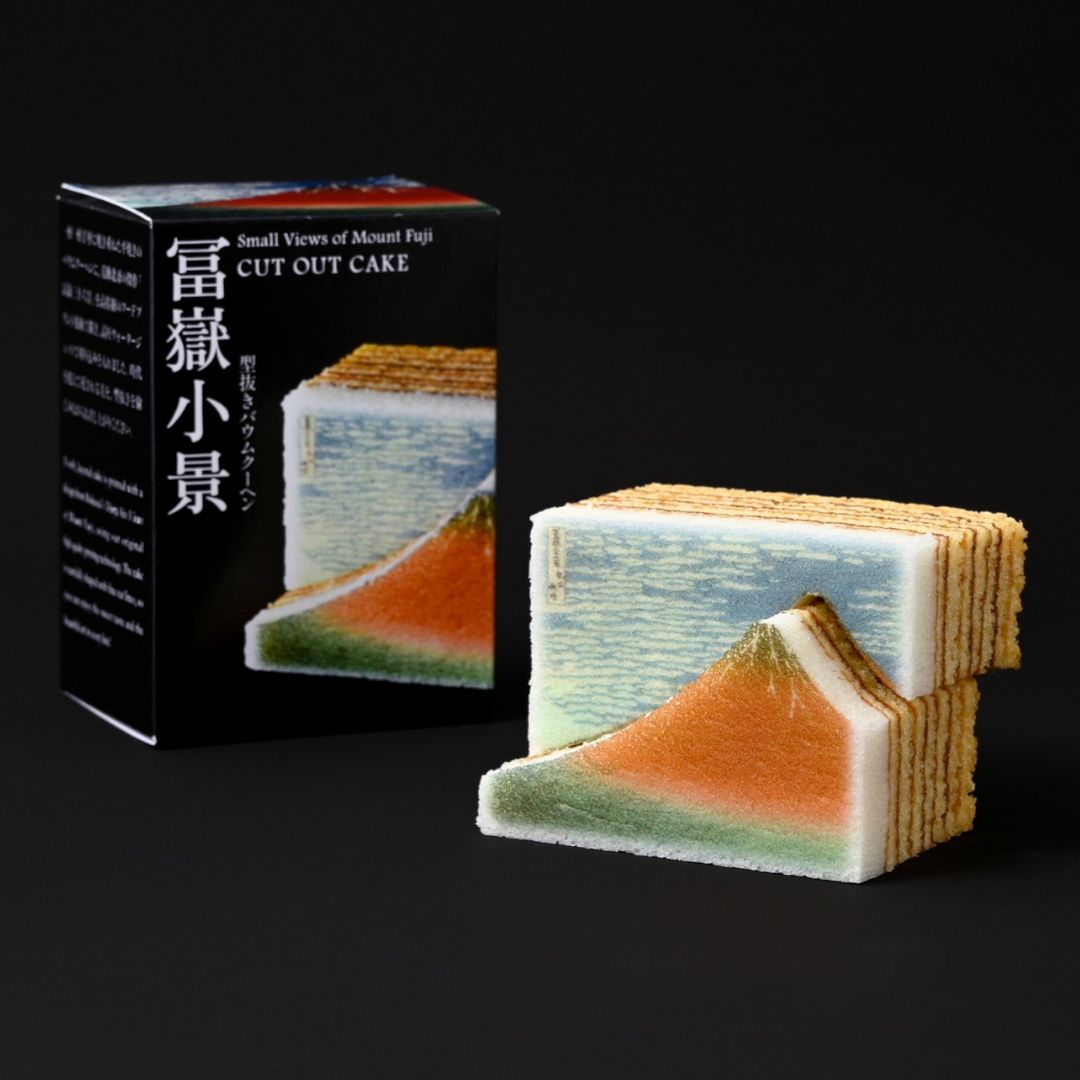 冨嶽小景　型抜きバウムクーヘン　凱風快晴（がいふうかいせい）