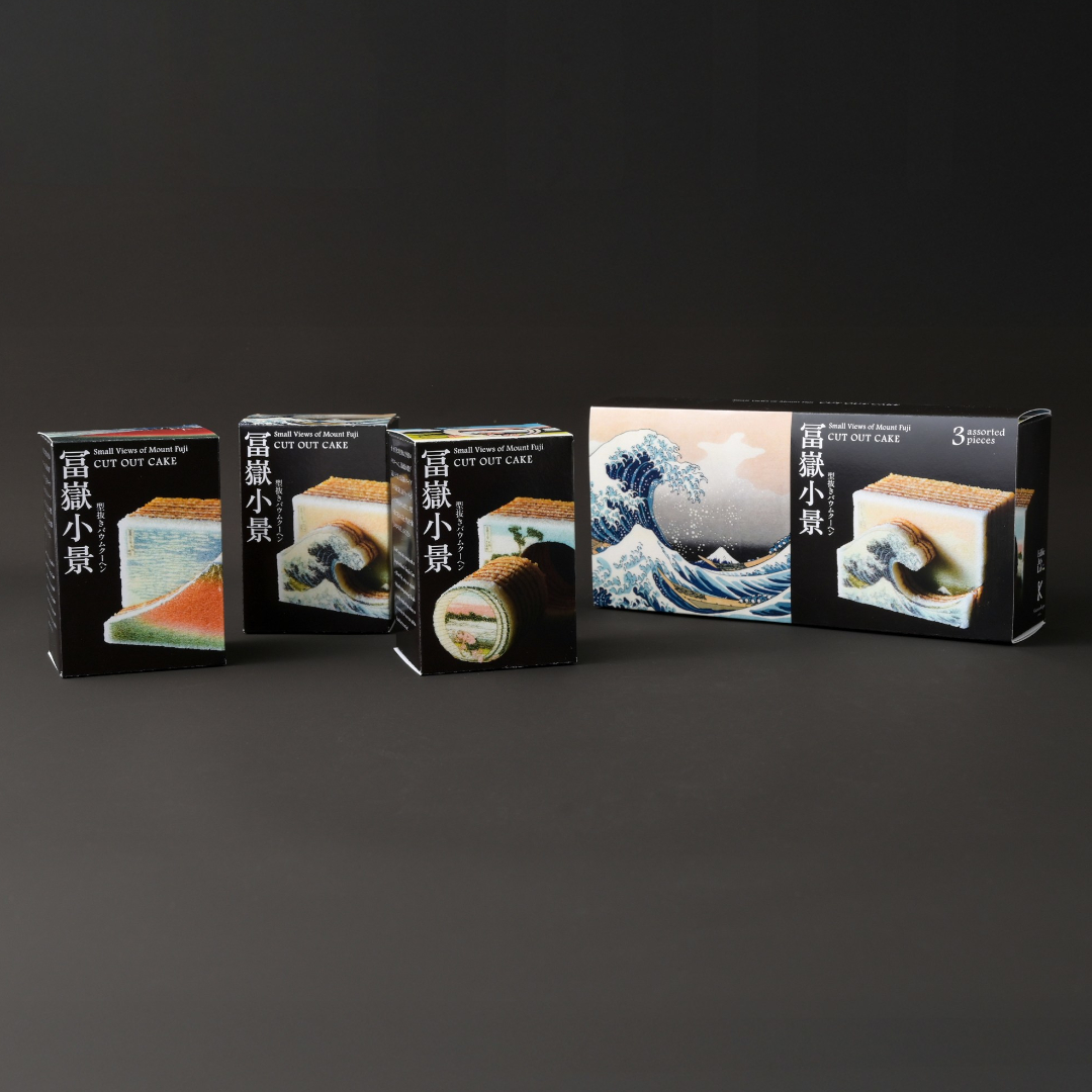 ●冨嶽小景　型抜きバウムクーヘン　３個セット