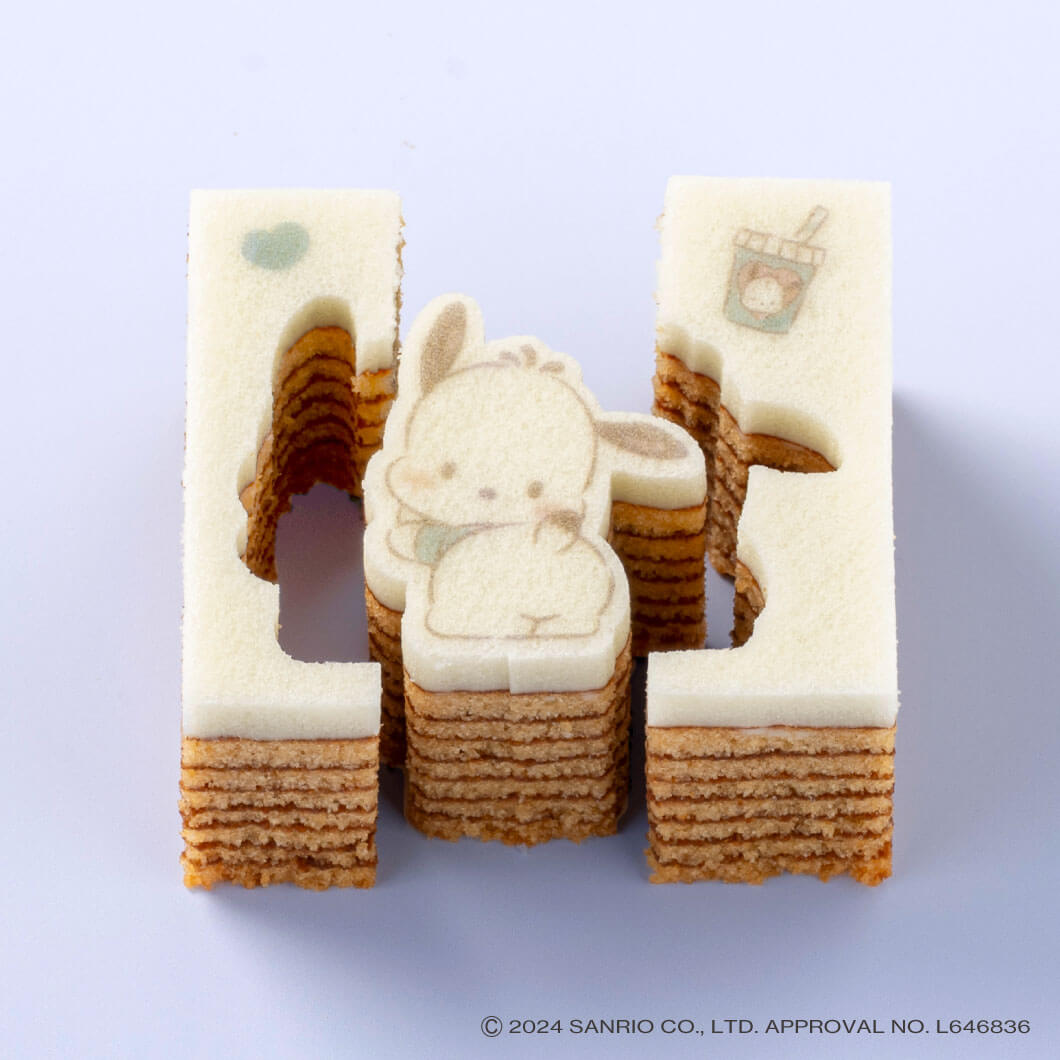 ポチャッコの型ぬきバウム（メープル味）(▼カタヌキヤパンダビニール袋（Ｓ）付き)