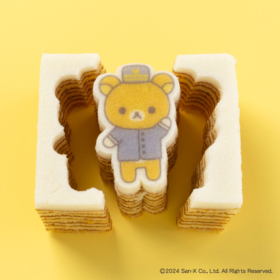 リラックマｎｏかたぬきバウム　レトロ百貨店（プレーン）(／袋無し)