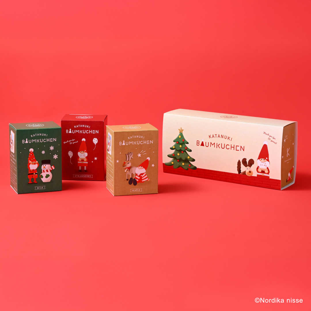 ●ノルディカニッセの型ぬきバウム　３個セット(／袋無し)