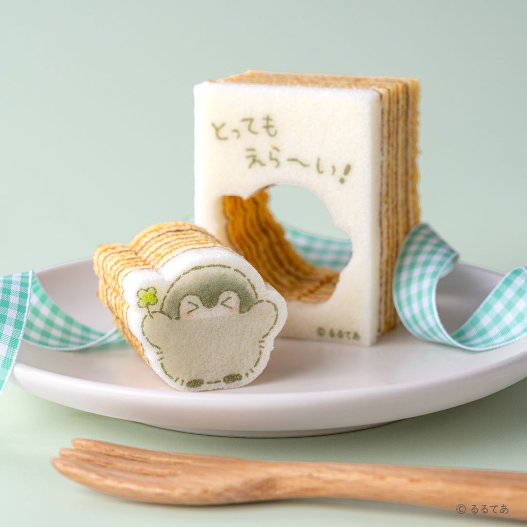コウペンちゃん　とってもえら～い！　かたぬきバウムクーヘン（ミルク）(／袋無し)