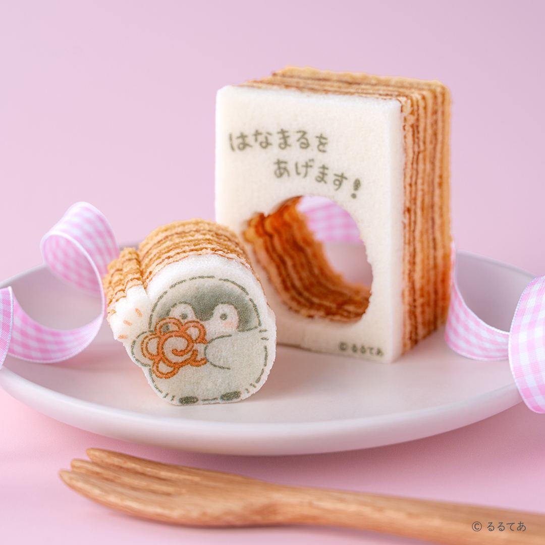 コウペンちゃん　はなまるをあげます！　かたぬきバウムクーヘン（いちご）(／袋無し)