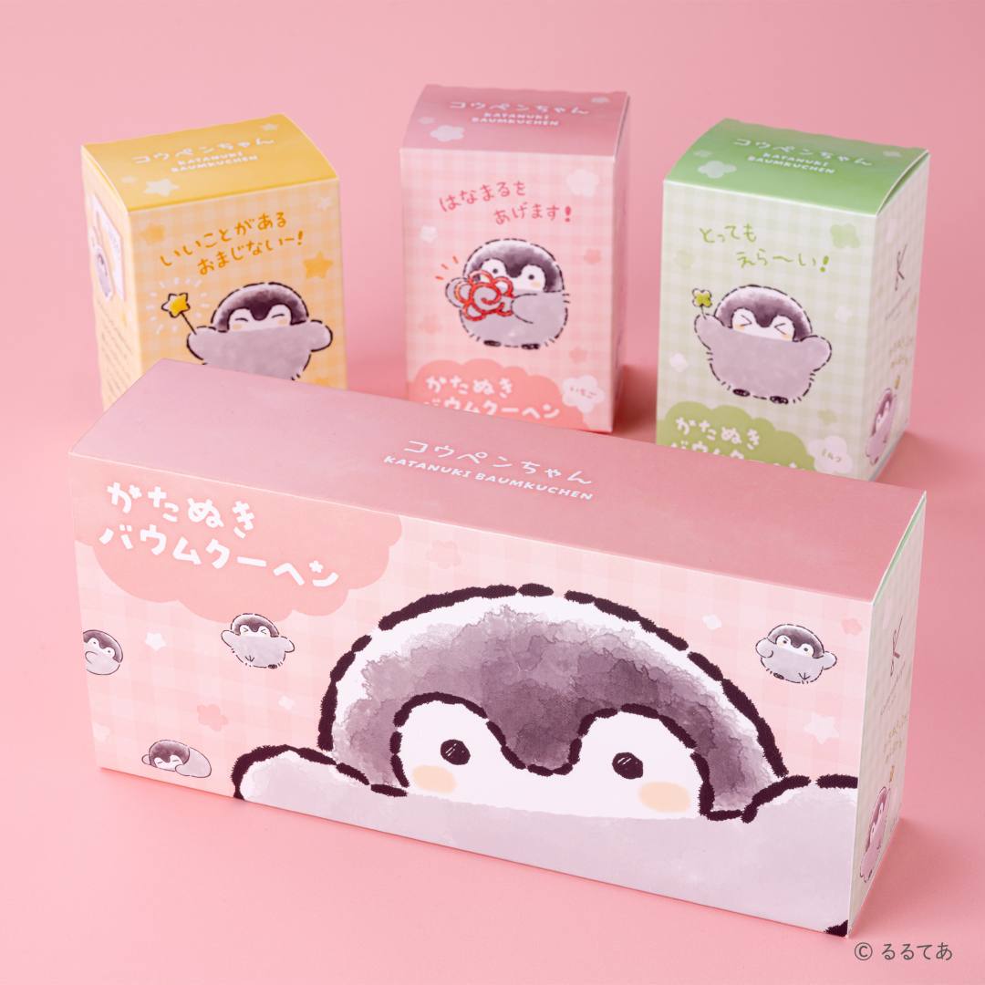 ●コウペンちゃん　かたぬきバウムクーヘン　３個セット