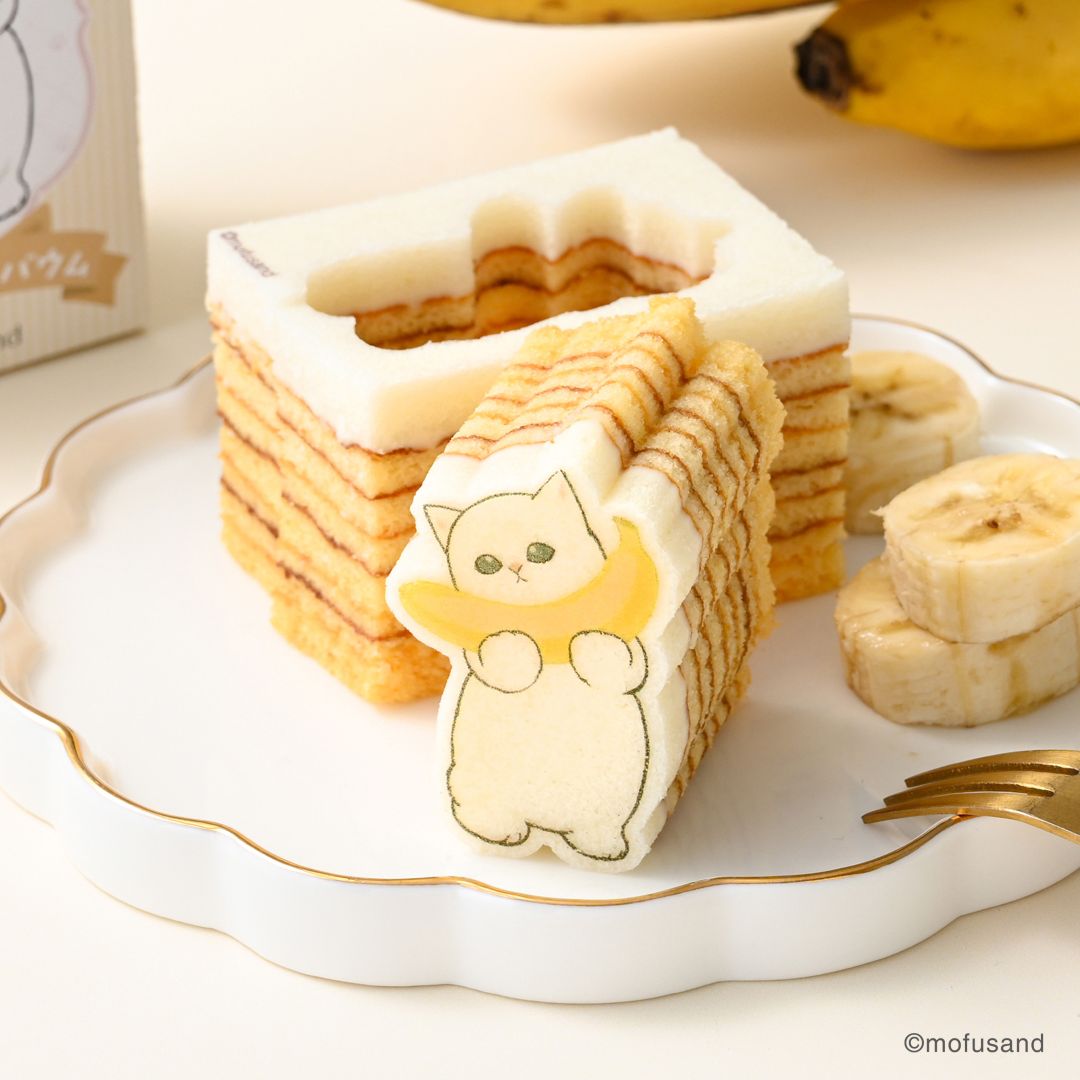 ｍｏｆｕｓａｎｄ　かたにゃきバウム　バナナ