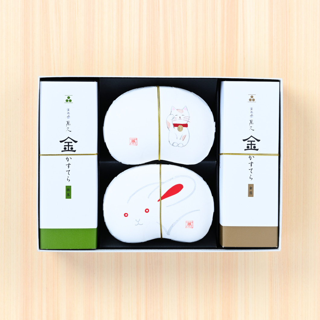 ●萬久の贈り物【６】(▼まめや金澤萬久紙袋（Ｌ）付き)
