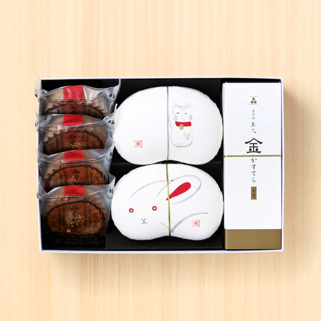 ●萬久の贈り物【５】(▼まめや金澤萬久手提げ袋（Ｌ）付き)