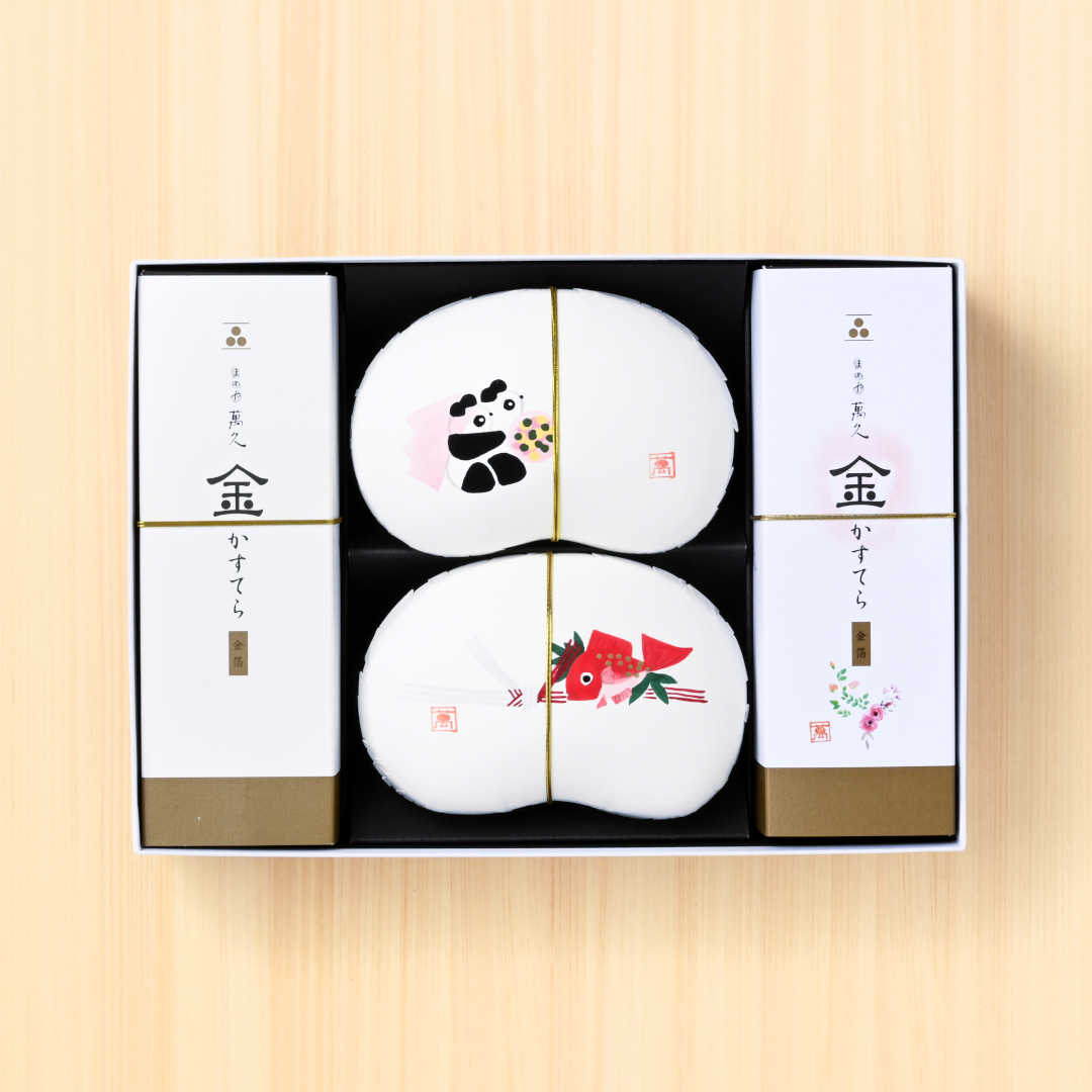 ●萬久の婚礼ギフト【４】(／袋無し)