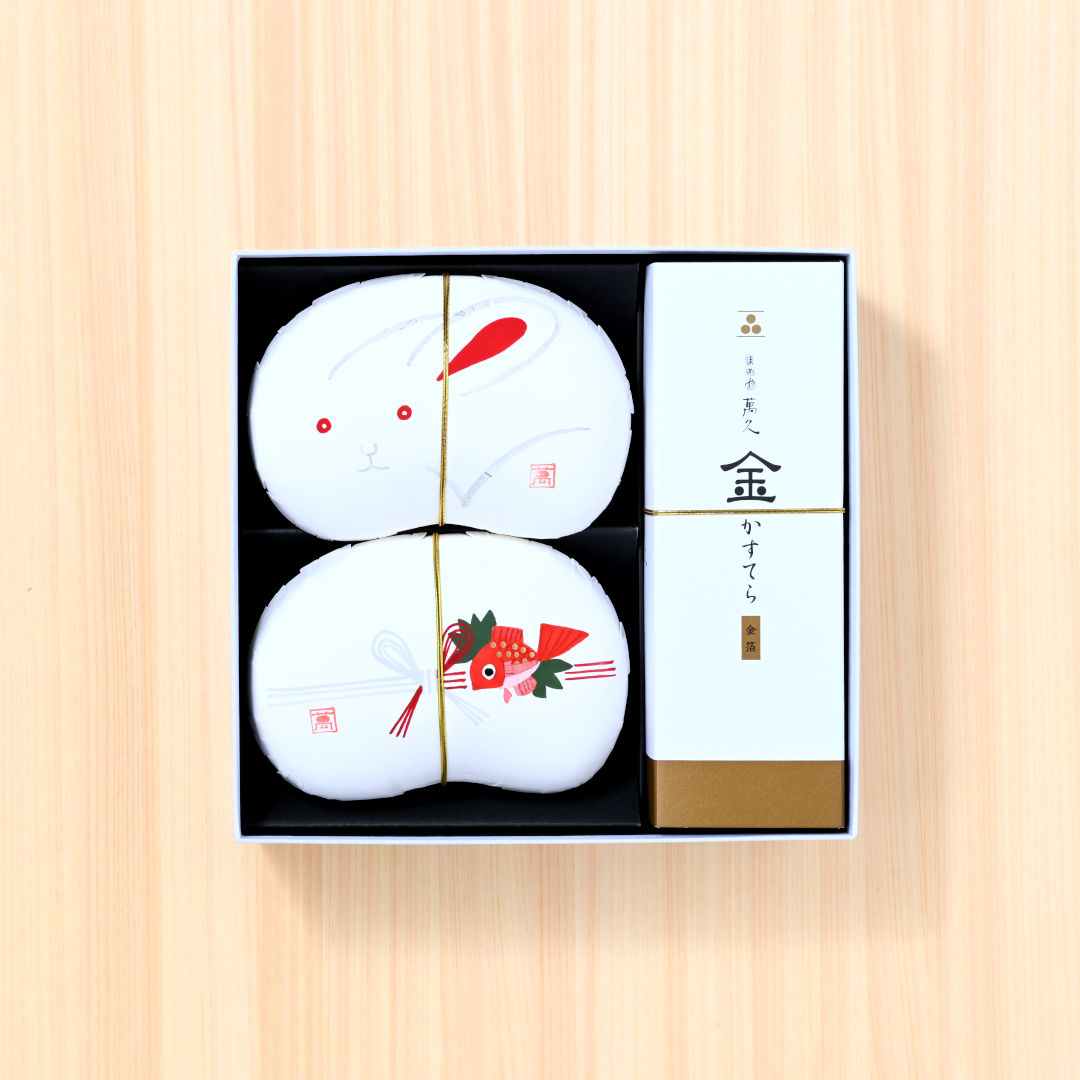 ●萬久の内祝ギフト【３】