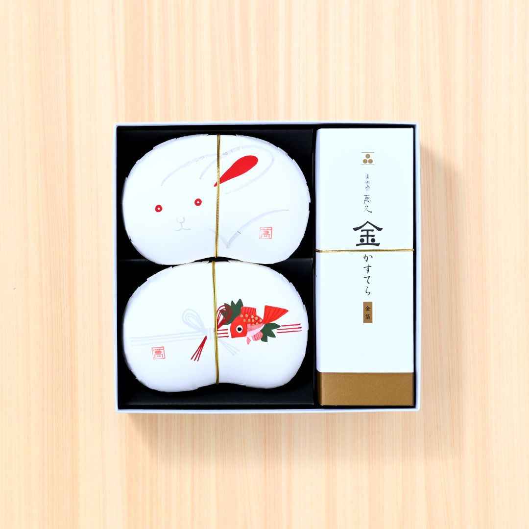 ●萬久の内祝ギフト【３】(▼まめや金澤萬久手提げ袋（Ｍ）付き)