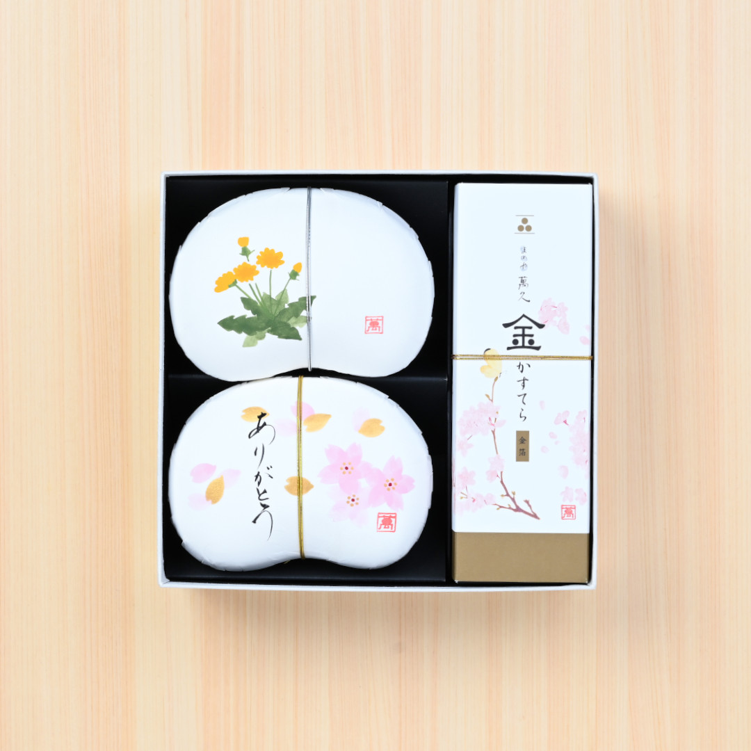 ●萬久の春の贈り物【４】(▼まめや金澤萬久紙袋（Ｍ）付き)