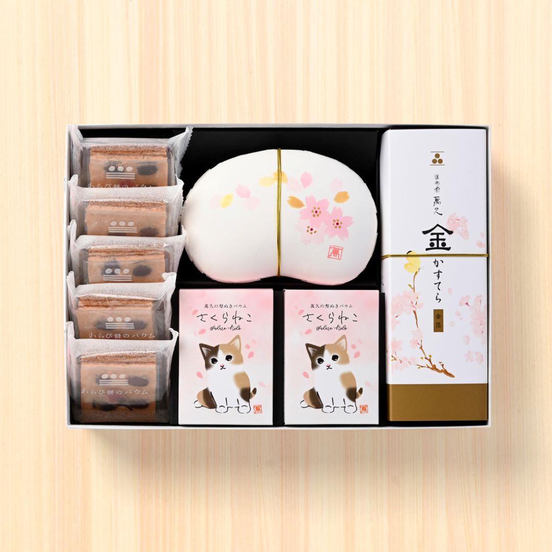 ●萬久の春の贈り物【６】(／袋無し)